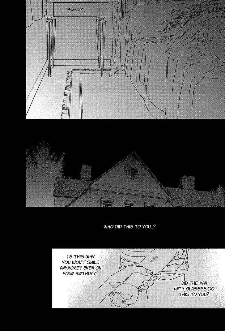 Nocturne (PARK Eun-Ah) Chapter 45 page 20
