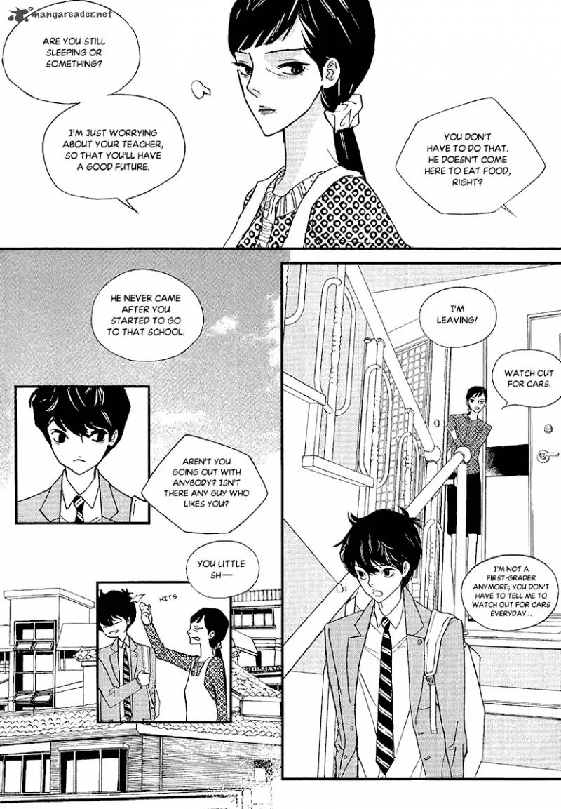 Nocturne (PARK Eun-Ah) Chapter 47 page 5
