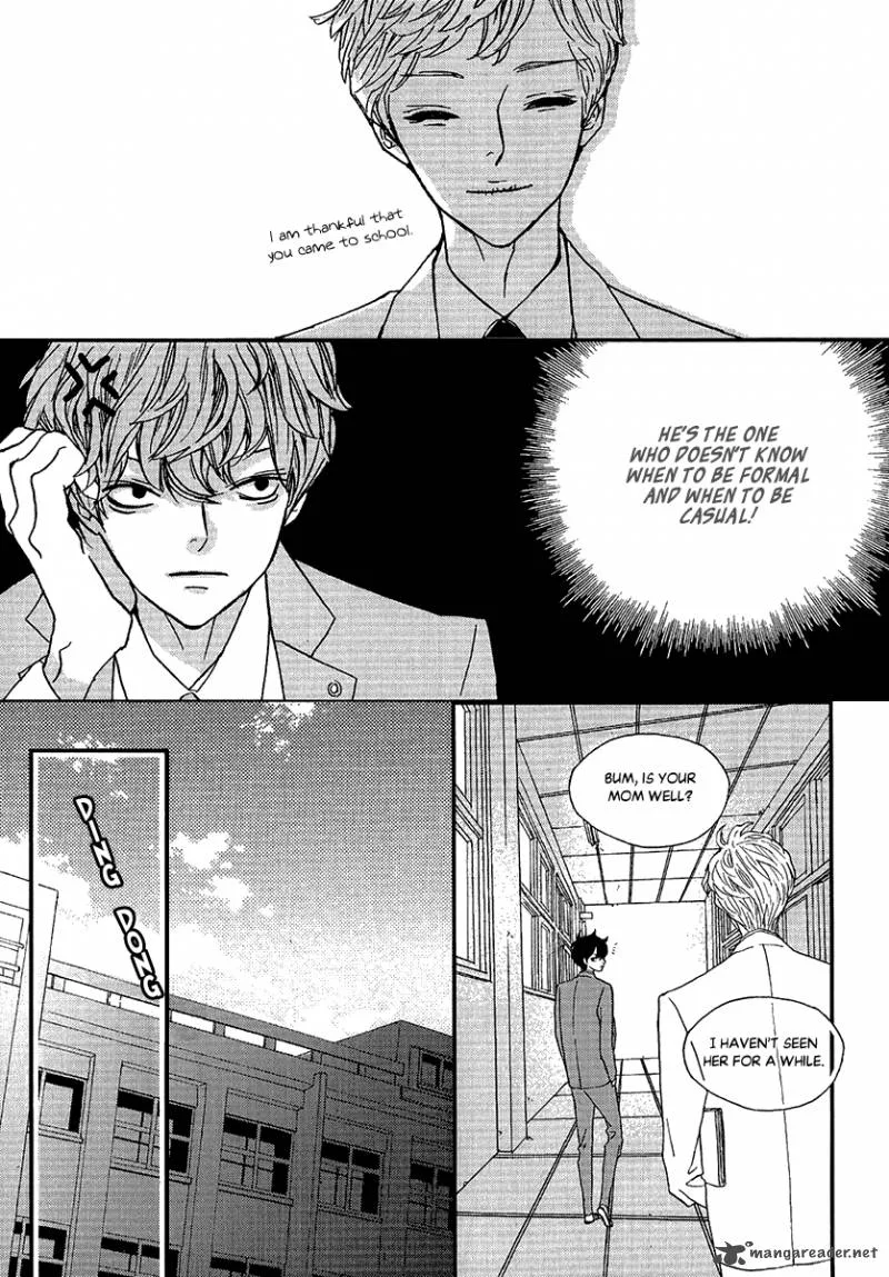 Nocturne (PARK Eun-Ah) Chapter 47 page 14