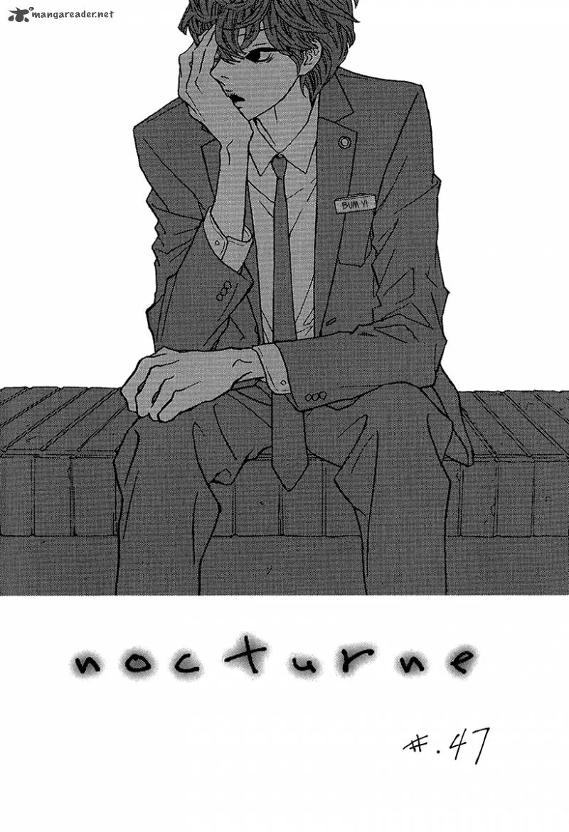 Nocturne (PARK Eun-Ah) Chapter 47 page 2