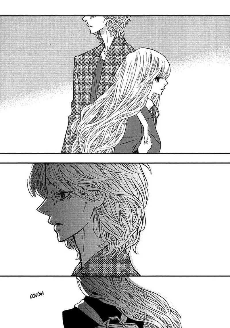 Nocturne (PARK Eun-Ah) Chapter 48 page 14