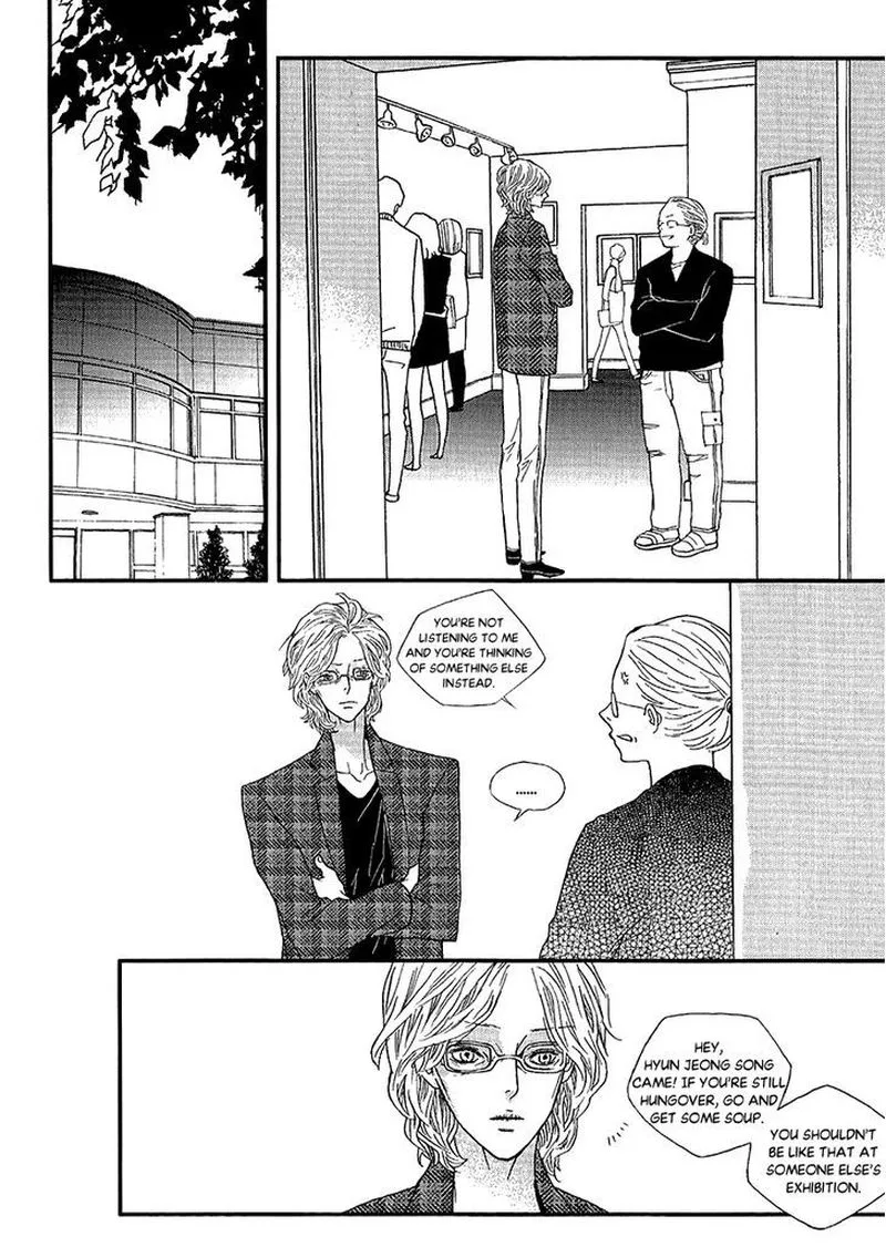 Nocturne (PARK Eun-Ah) Chapter 48 page 15