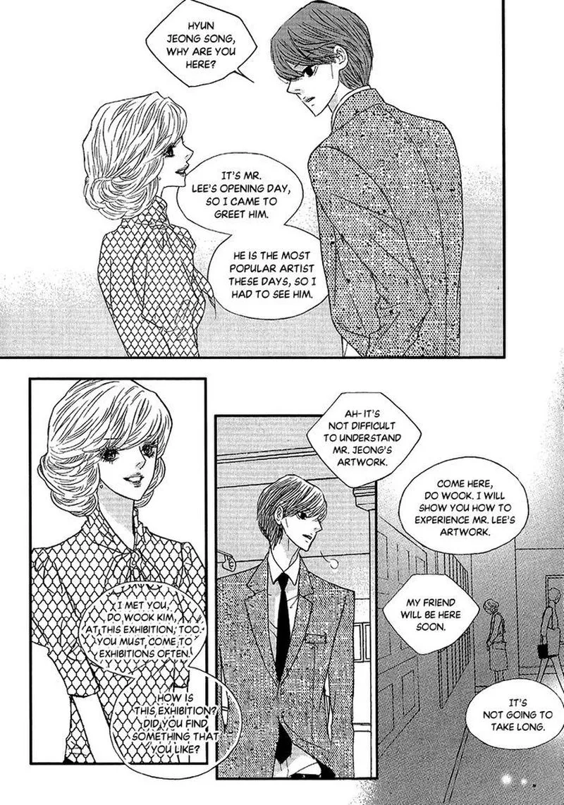 Nocturne (PARK Eun-Ah) Chapter 48 page 6