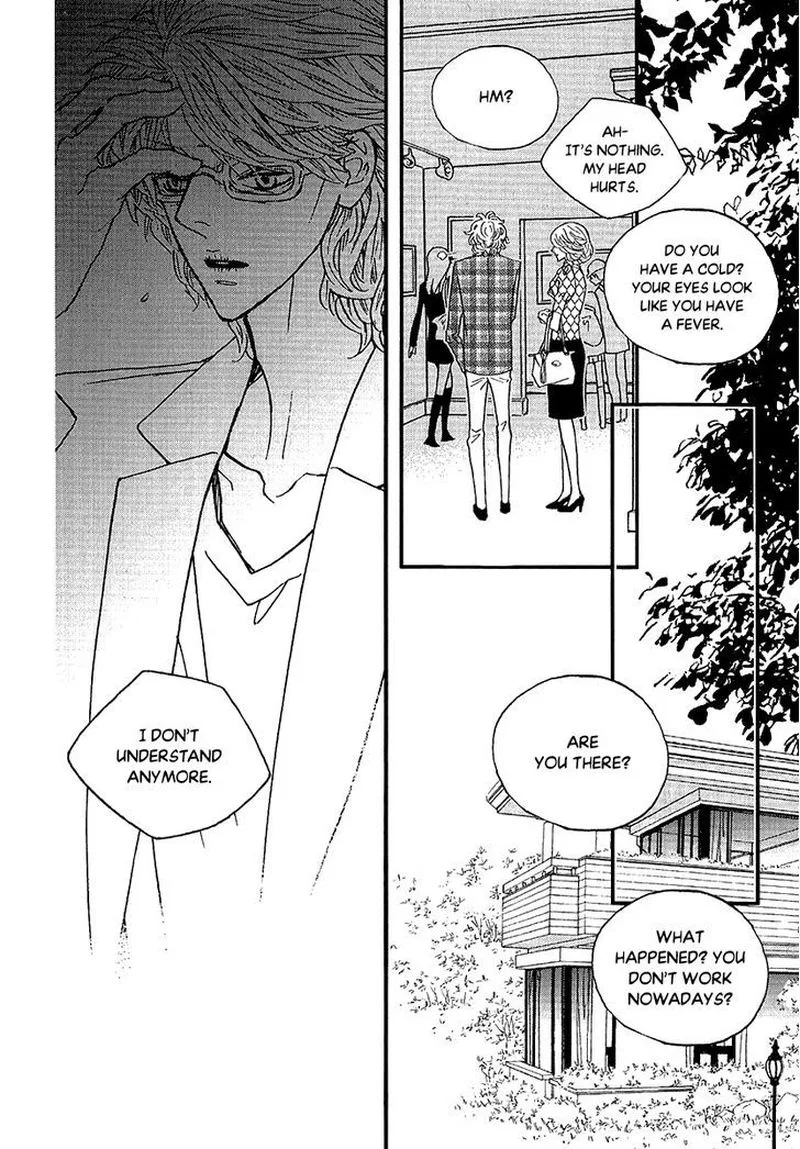 Nocturne (PARK Eun-Ah) Chapter 48 page 17