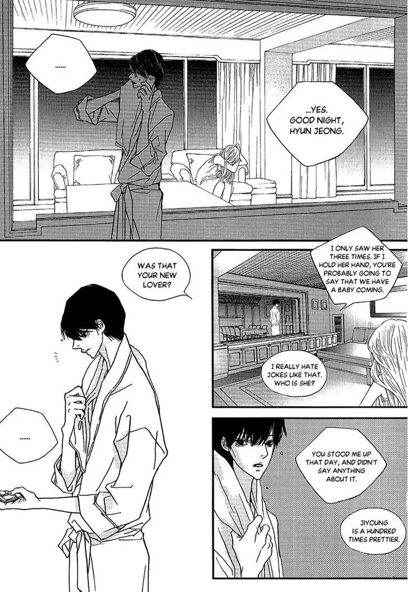 Nocturne (PARK Eun-Ah) Chapter 48 page 25