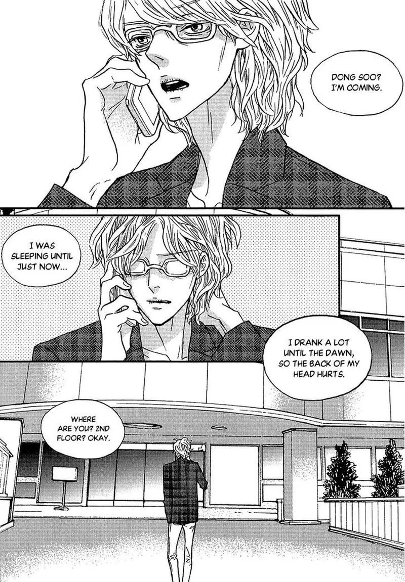 Nocturne (PARK Eun-Ah) Chapter 48 page 11