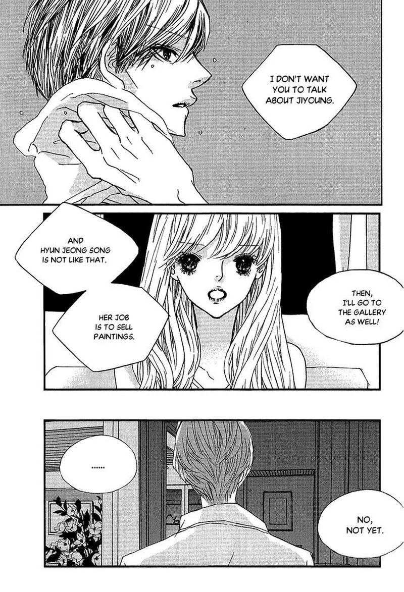 Nocturne (PARK Eun-Ah) Chapter 48 page 26