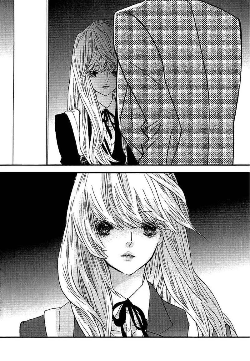 Nocturne (PARK Eun-Ah) Chapter 48 page 13