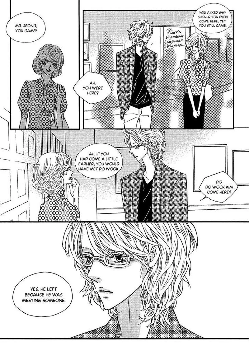 Nocturne (PARK Eun-Ah) Chapter 48 page 16