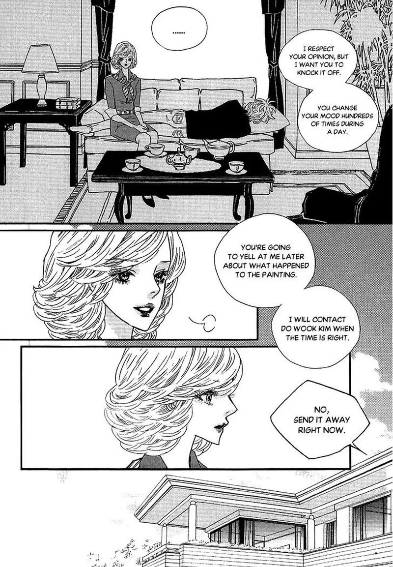 Nocturne (PARK Eun-Ah) Chapter 48 page 23