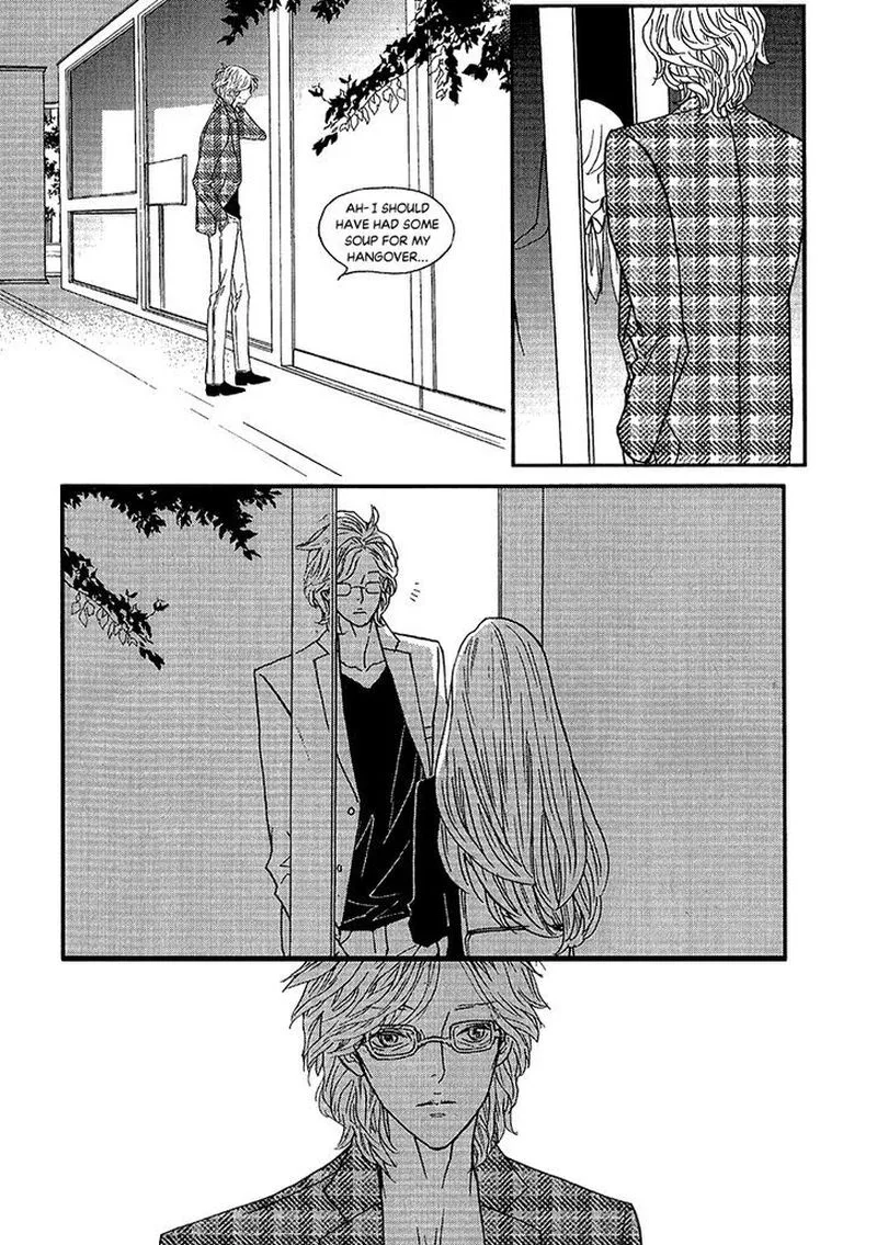 Nocturne (PARK Eun-Ah) Chapter 48 page 12