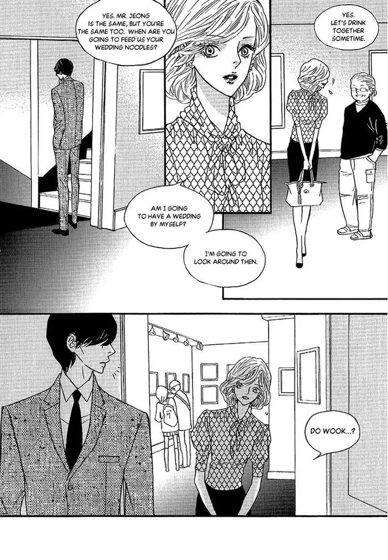 Nocturne (PARK Eun-Ah) Chapter 48 page 5