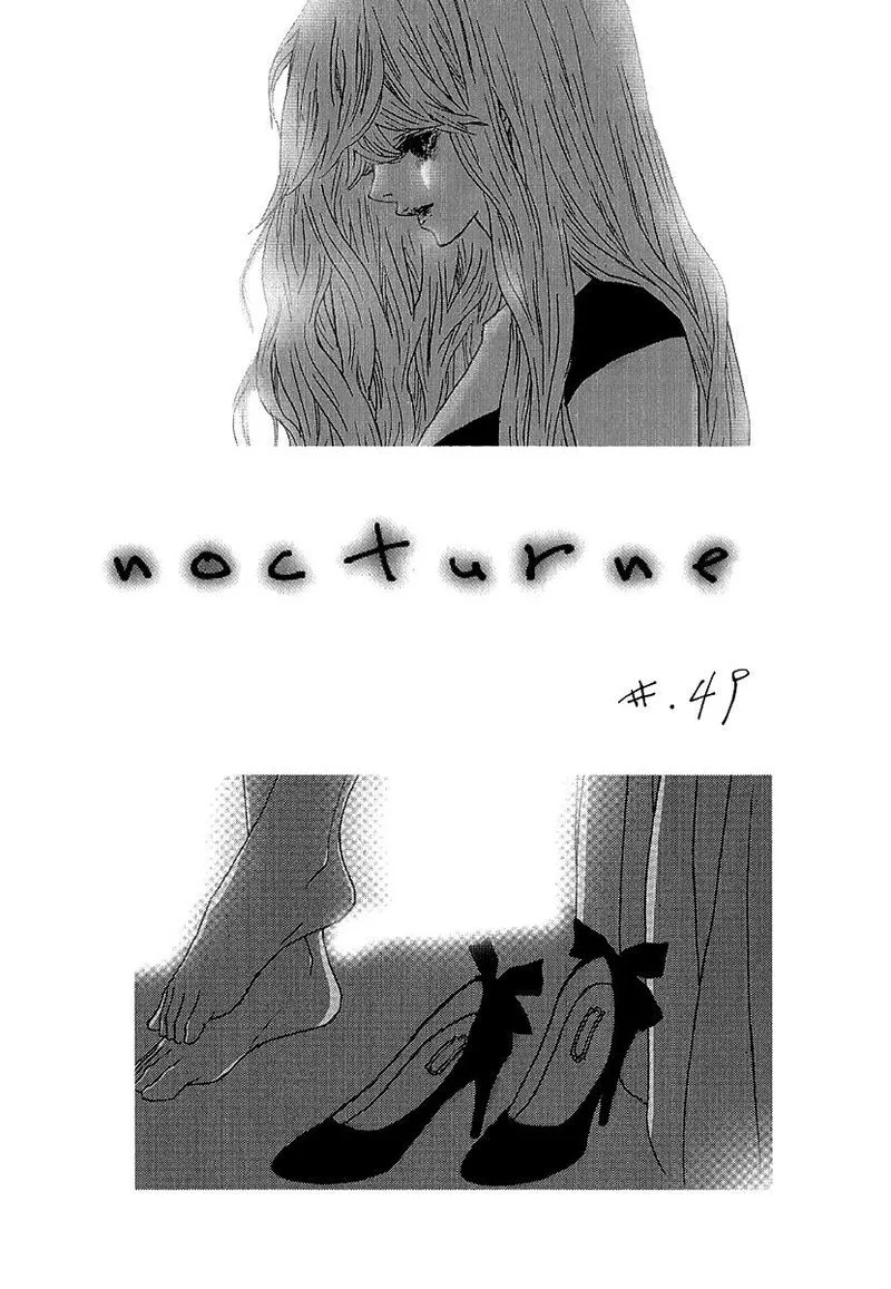 Nocturne (PARK Eun-Ah) Chapter 49 page 1