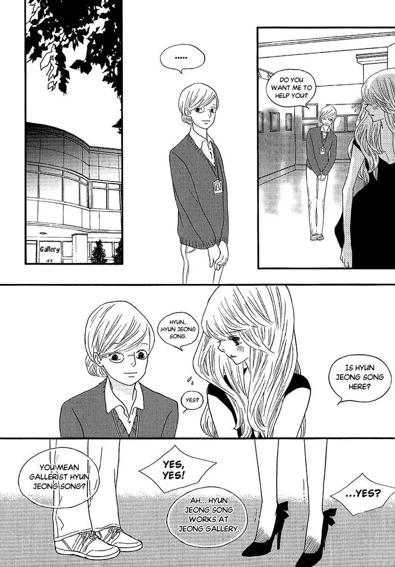 Nocturne (PARK Eun-Ah) Chapter 49 page 6