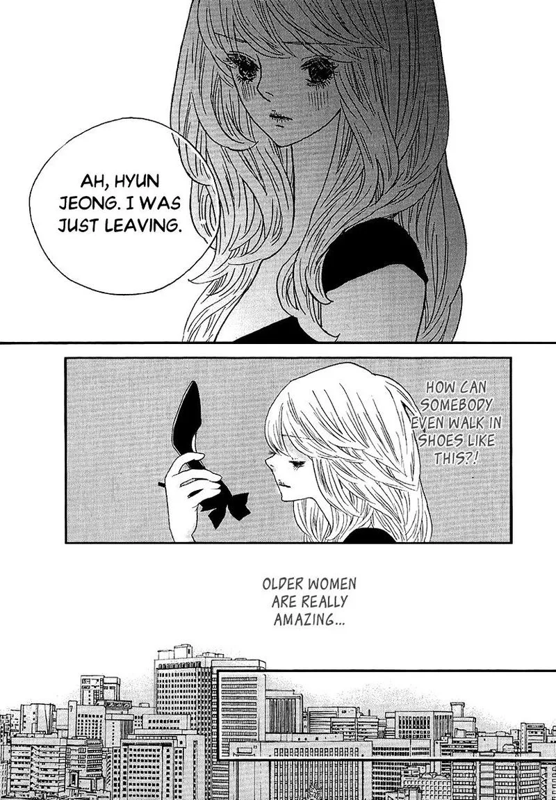 Nocturne (PARK Eun-Ah) Chapter 49 page 5