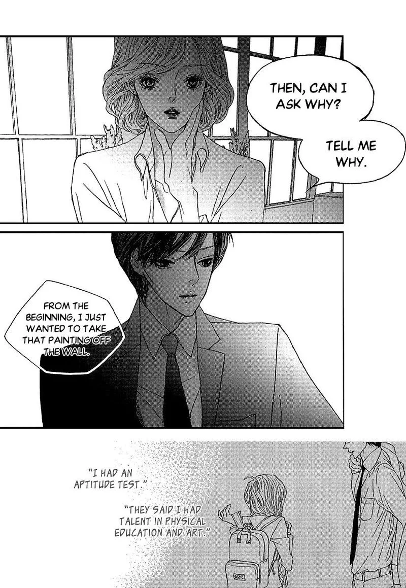 Nocturne (PARK Eun-Ah) Chapter 49 page 11