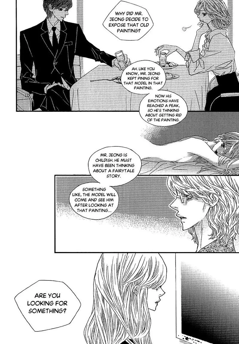 Nocturne (PARK Eun-Ah) Chapter 49 page 13