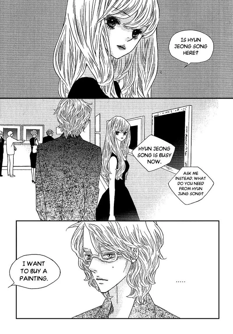 Nocturne (PARK Eun-Ah) Chapter 49 page 14