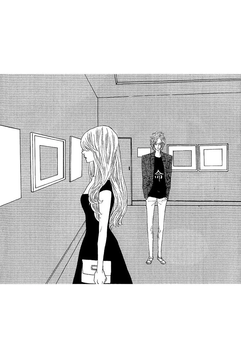 Nocturne (PARK Eun-Ah) Chapter 49 page 10
