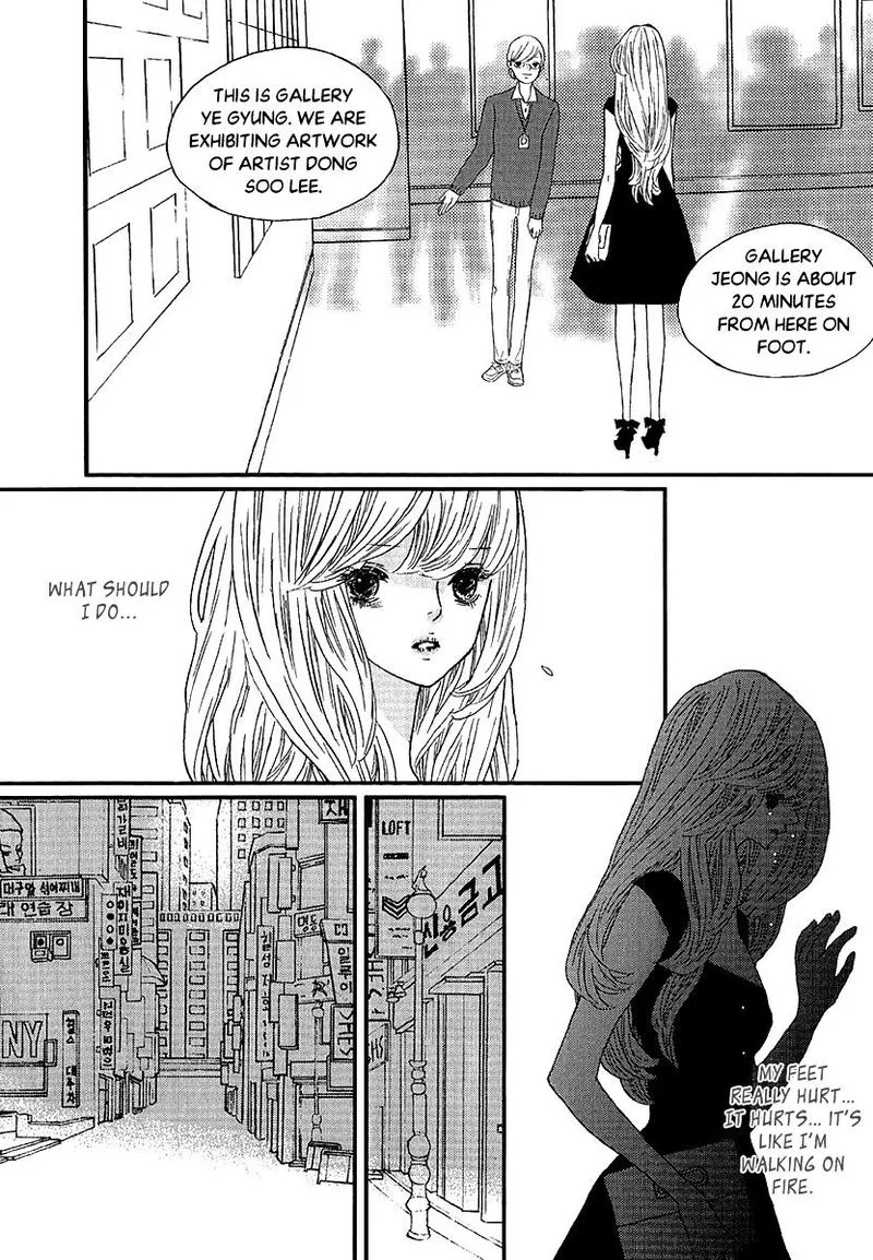 Nocturne (PARK Eun-Ah) Chapter 49 page 7