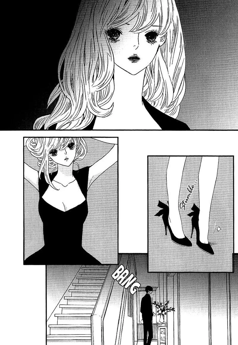 Nocturne (PARK Eun-Ah) Chapter 49 page 3