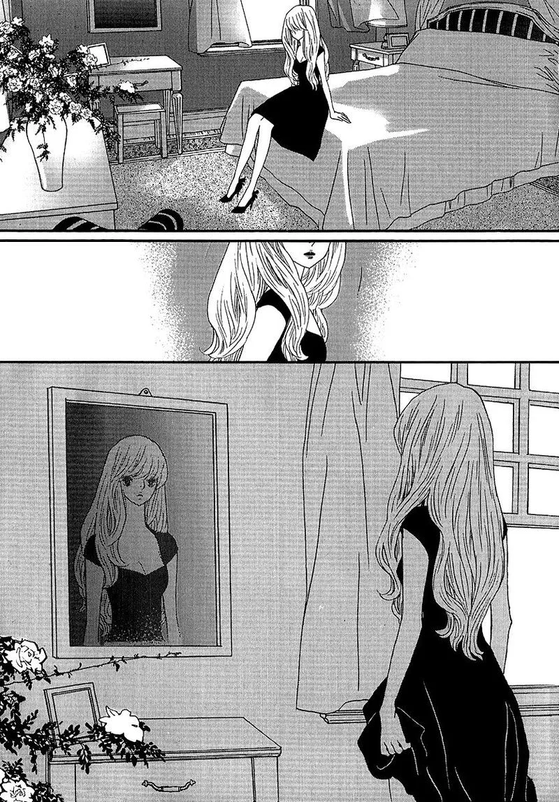 Nocturne (PARK Eun-Ah) Chapter 49 page 2