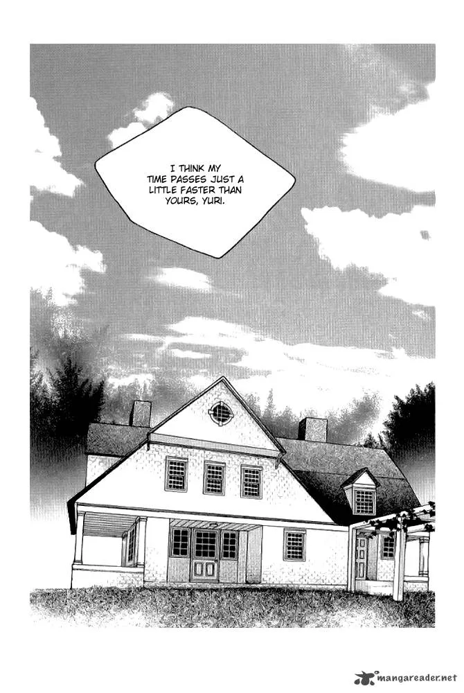 Nocturne (PARK Eun-Ah) Chapter 5 page 16