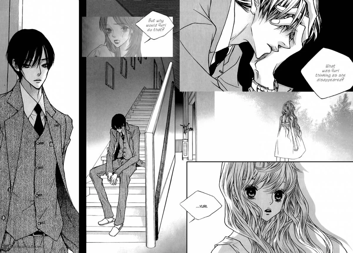 Nocturne (PARK Eun-Ah) Chapter 5 page 7