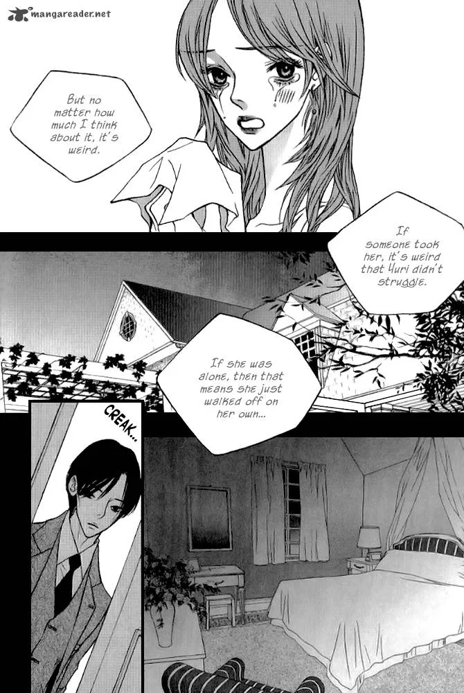 Nocturne (PARK Eun-Ah) Chapter 5 page 6
