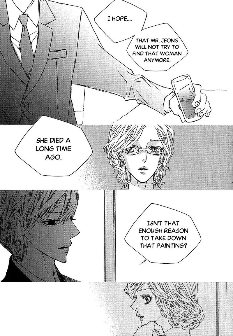 Nocturne (PARK Eun-Ah) Chapter 50 page 6