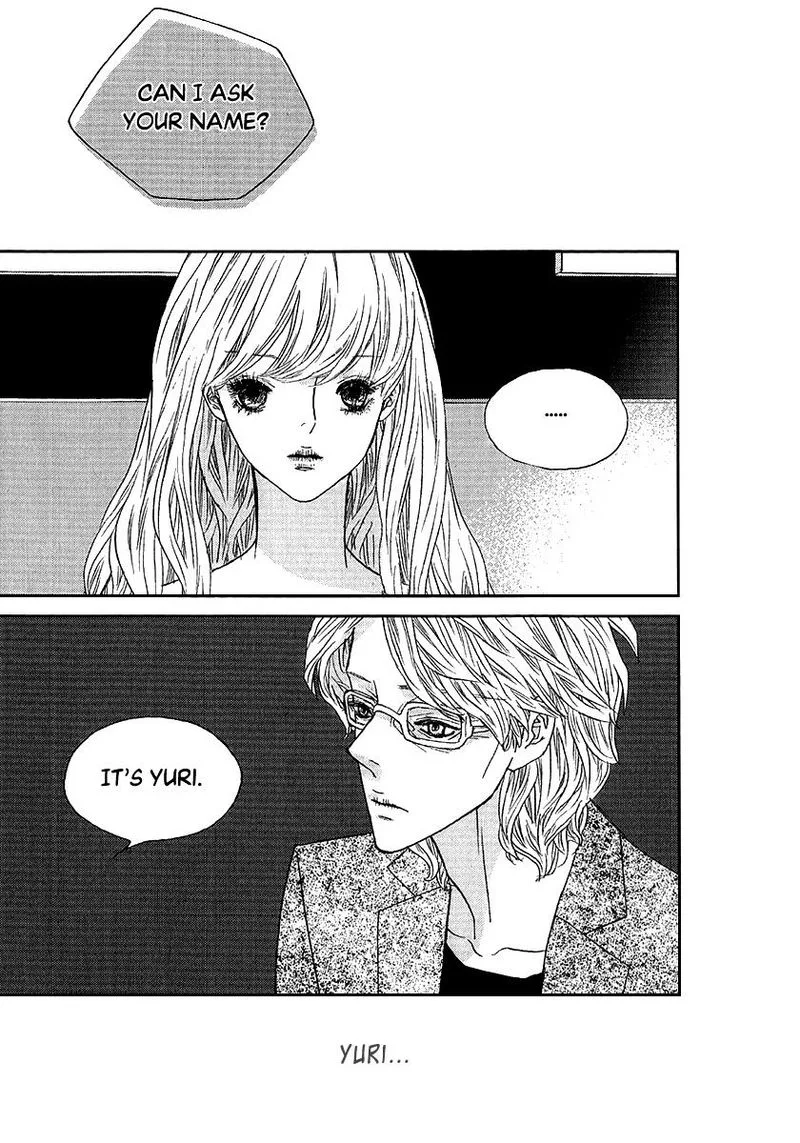Nocturne (PARK Eun-Ah) Chapter 50 page 20
