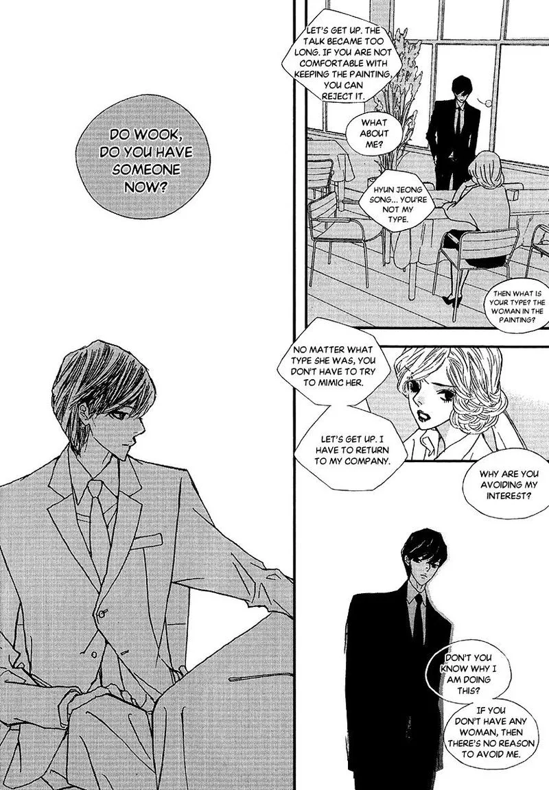 Nocturne (PARK Eun-Ah) Chapter 50 page 9