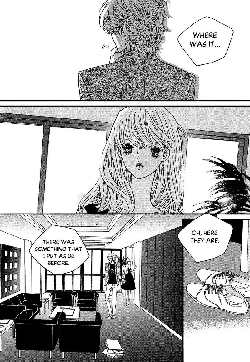 Nocturne (PARK Eun-Ah) Chapter 50 page 13