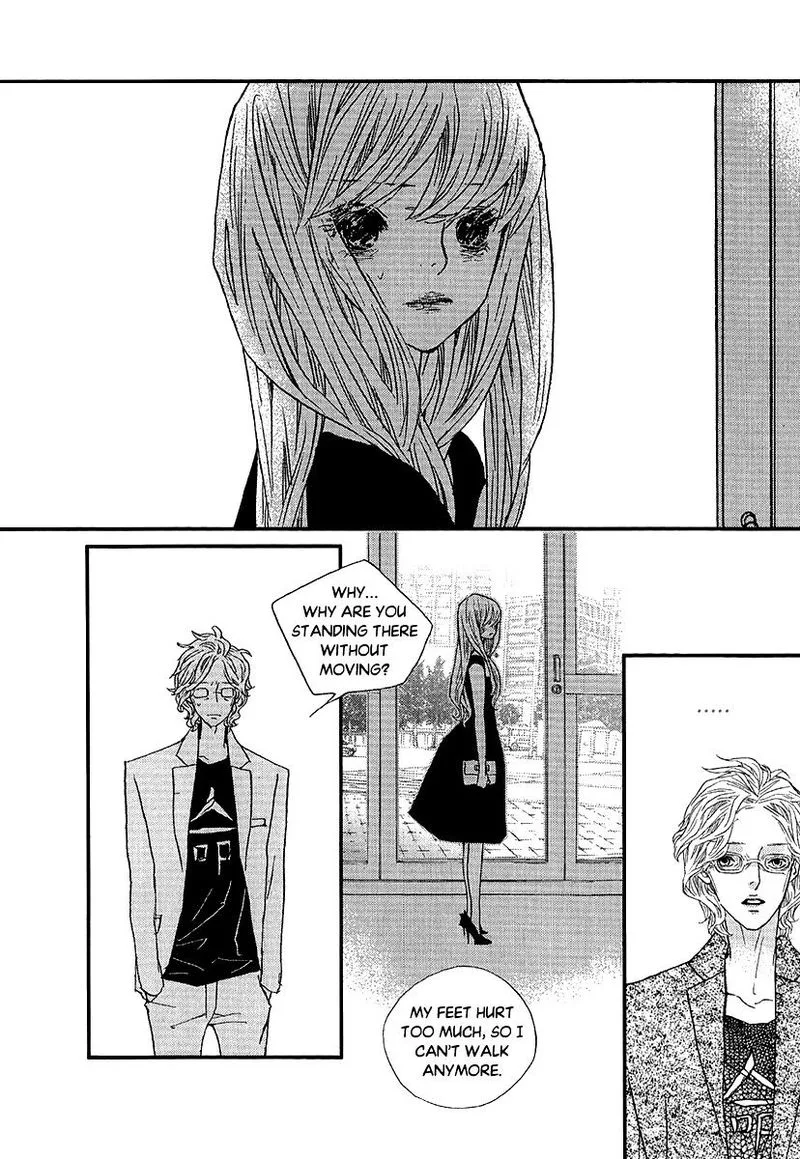Nocturne (PARK Eun-Ah) Chapter 50 page 7