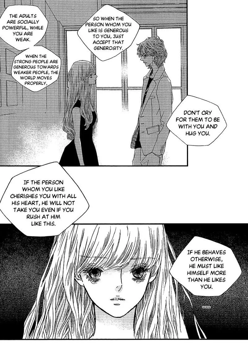 Nocturne (PARK Eun-Ah) Chapter 50 page 26
