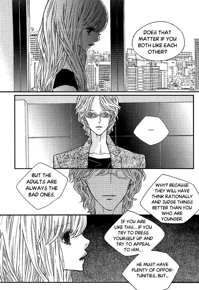 Nocturne (PARK Eun-Ah) Chapter 50 page 25