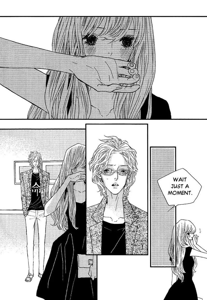 Nocturne (PARK Eun-Ah) Chapter 50 page 3