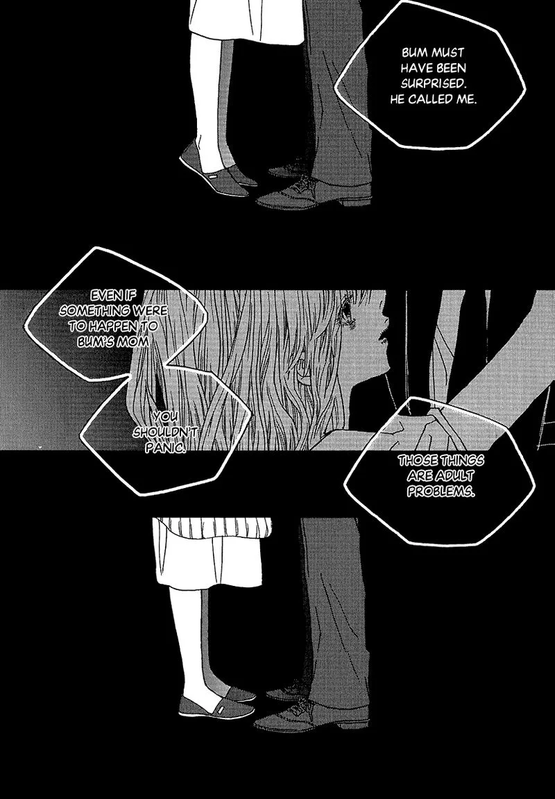 Nocturne (PARK Eun-Ah) Chapter 51 page 10