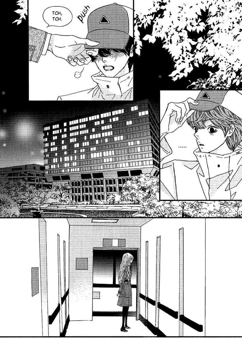 Nocturne (PARK Eun-Ah) Chapter 51 page 17