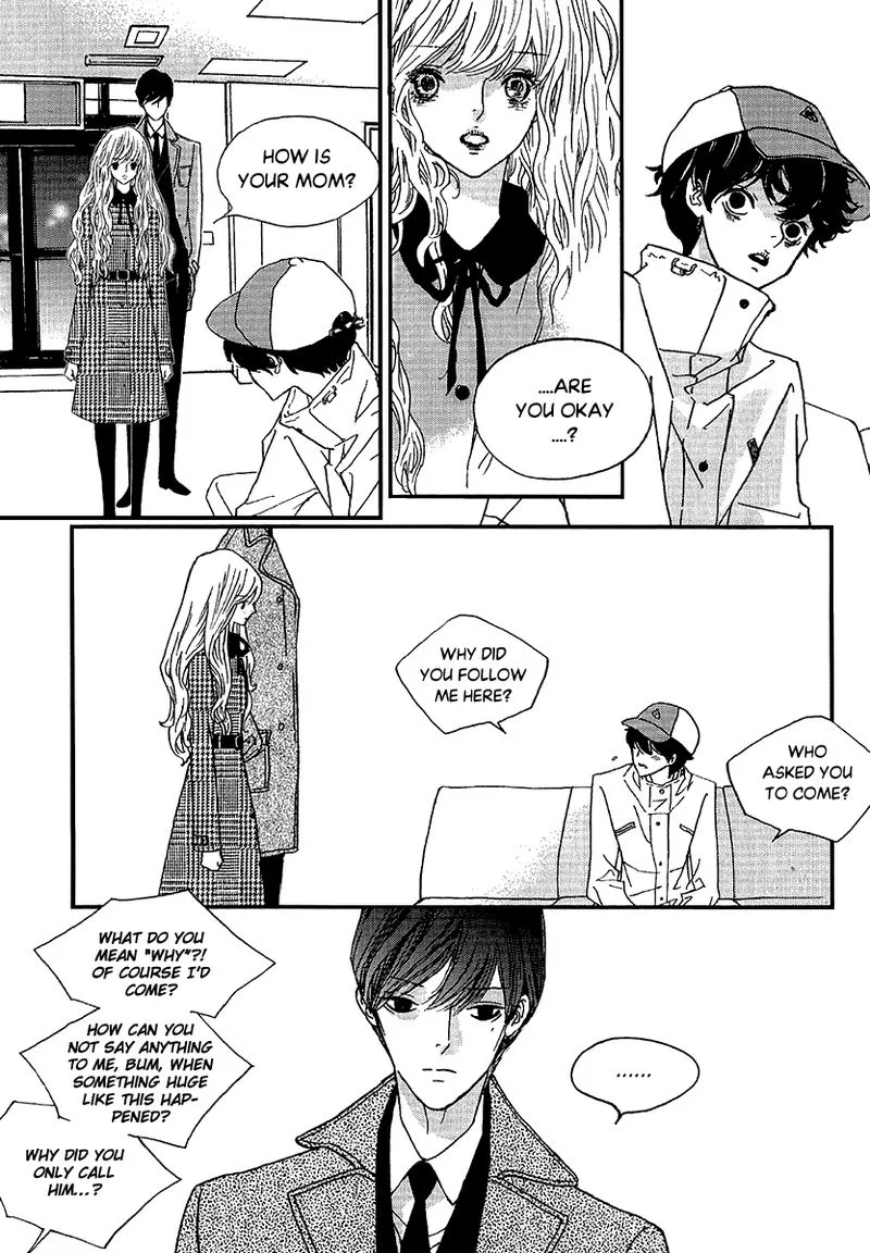 Nocturne (PARK Eun-Ah) Chapter 51 page 13