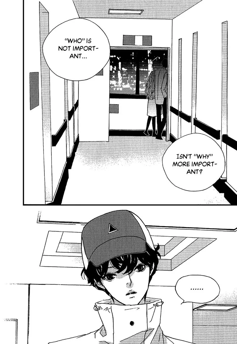Nocturne (PARK Eun-Ah) Chapter 51 page 21