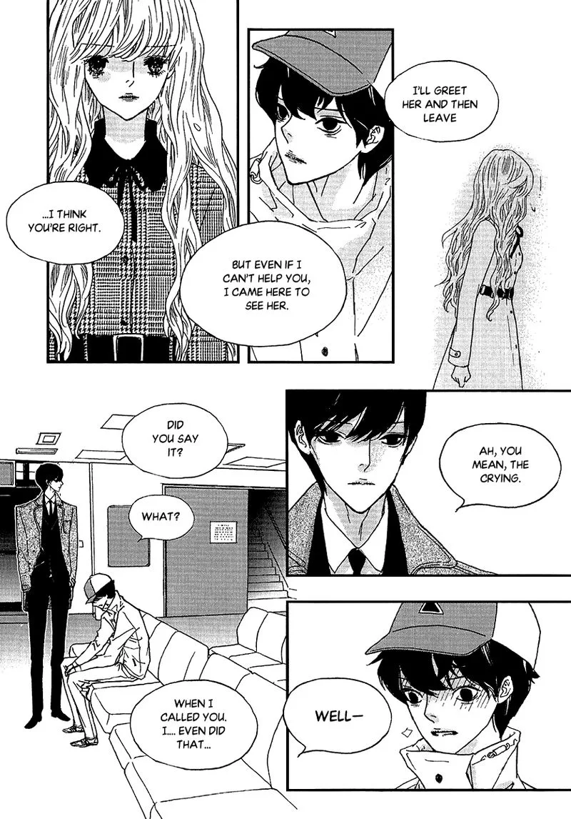 Nocturne (PARK Eun-Ah) Chapter 51 page 16