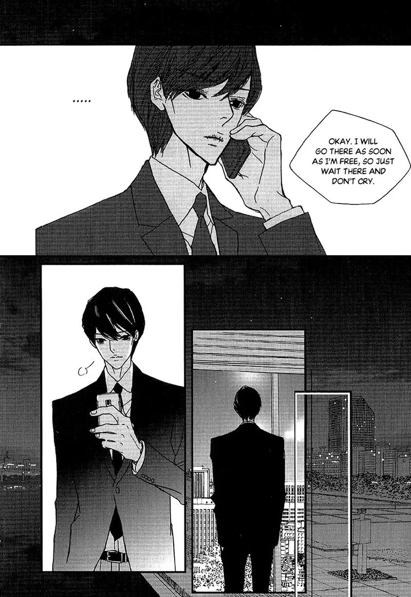 Nocturne (PARK Eun-Ah) Chapter 51 page 3