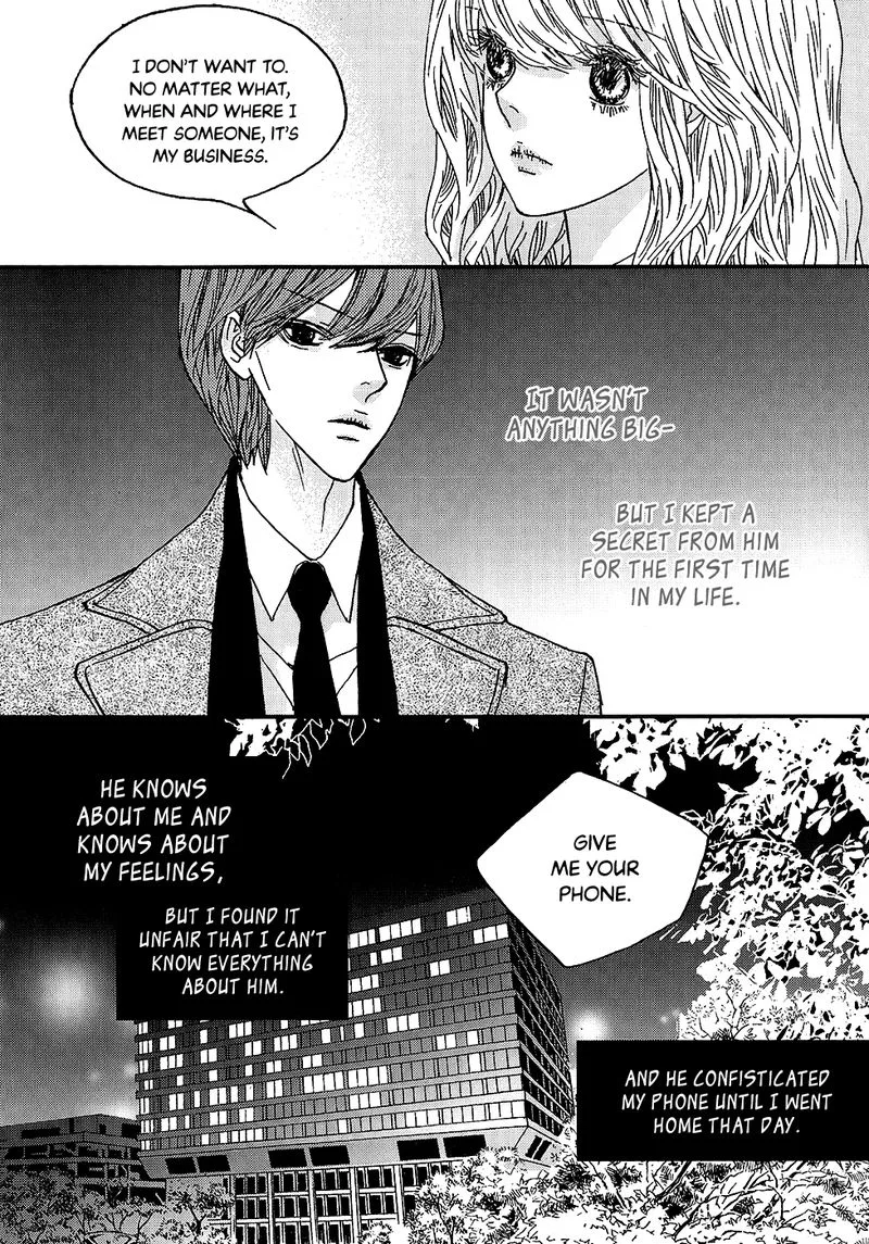 Nocturne (PARK Eun-Ah) Chapter 52 page 15