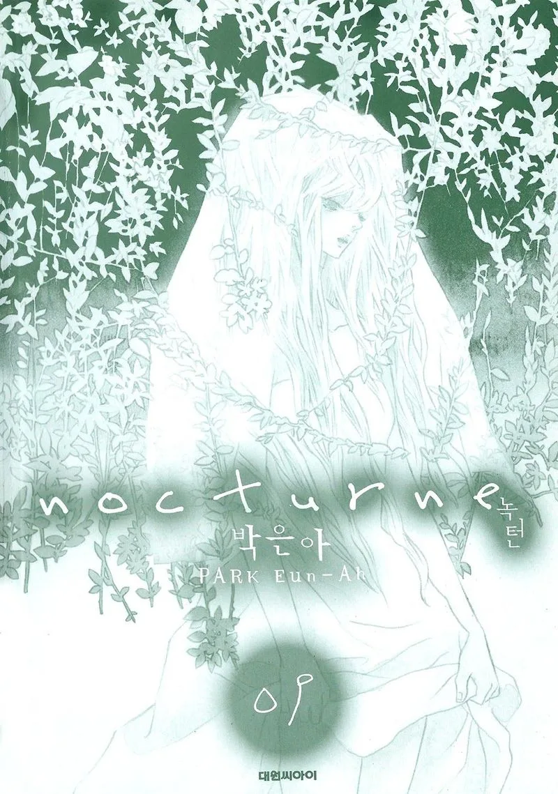 Nocturne (PARK Eun-Ah) Chapter 52 page 2