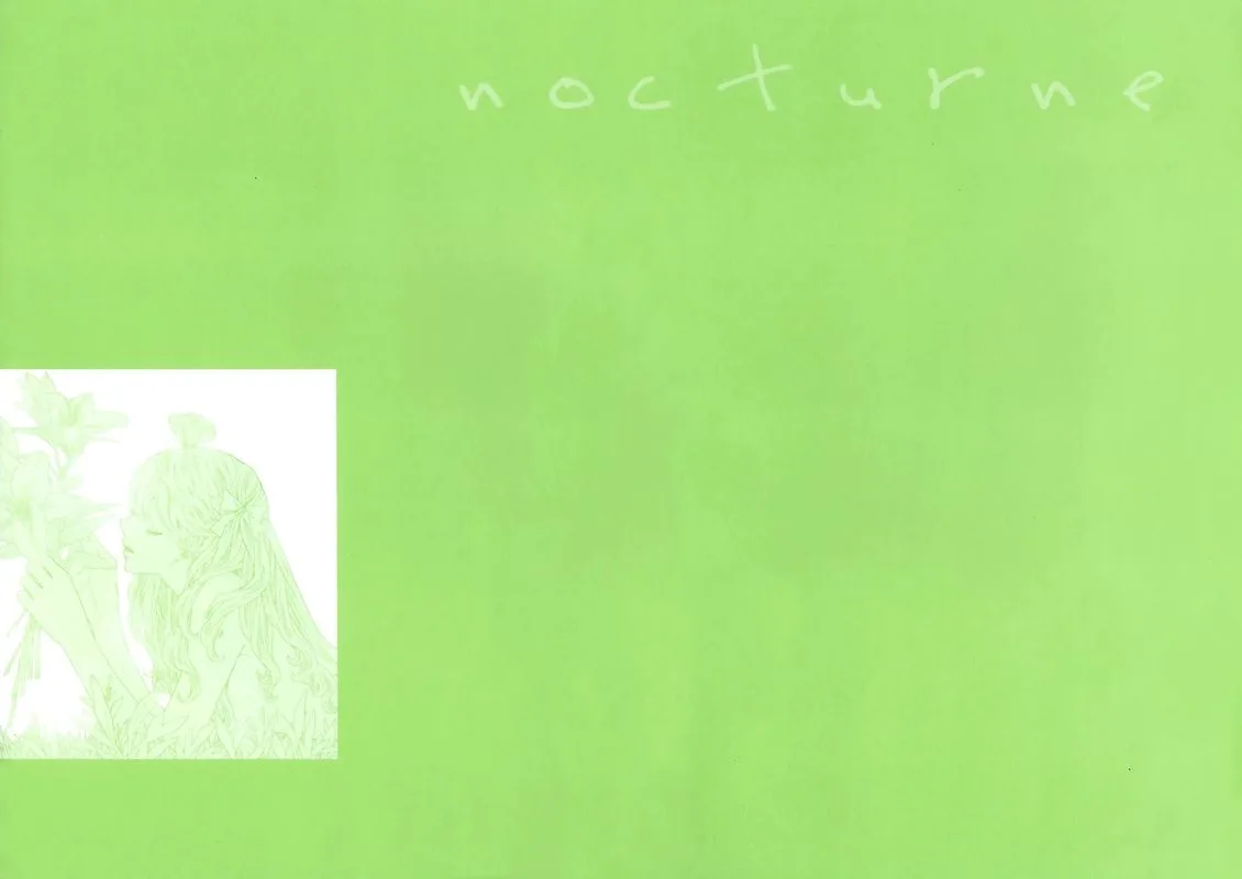 Nocturne (PARK Eun-Ah) Chapter 52 page 4