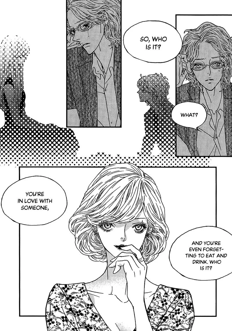Nocturne (PARK Eun-Ah) Chapter 52 page 22