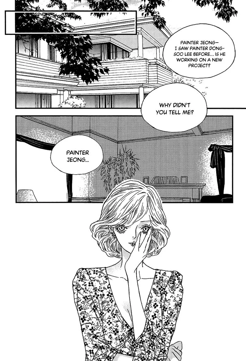 Nocturne (PARK Eun-Ah) Chapter 52 page 20