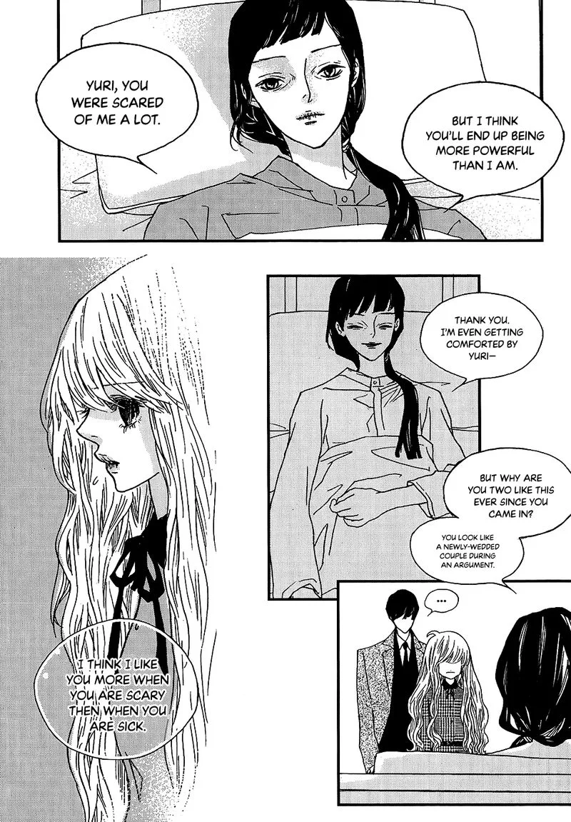 Nocturne (PARK Eun-Ah) Chapter 52 page 18
