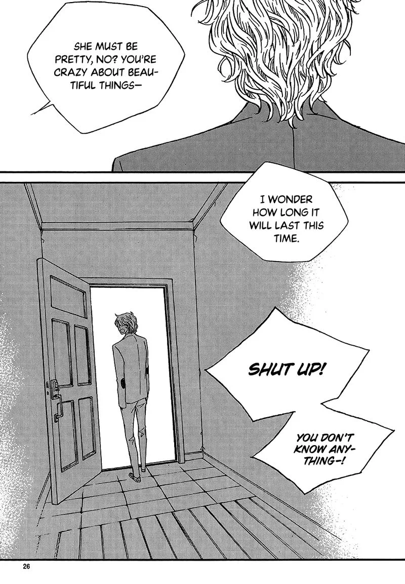 Nocturne (PARK Eun-Ah) Chapter 52 page 25
